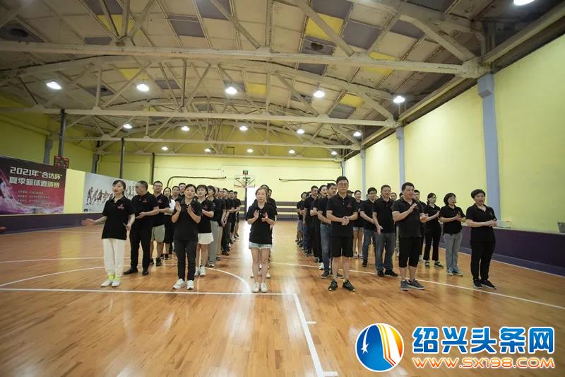 九鼎装饰秋装惠震撼开启-2 九鼎装饰秋装惠震撼开启-2