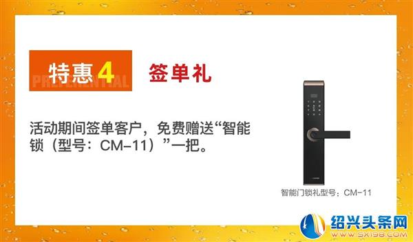 龙虾啤酒节活动-9