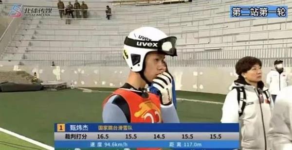360截图20220205090337762