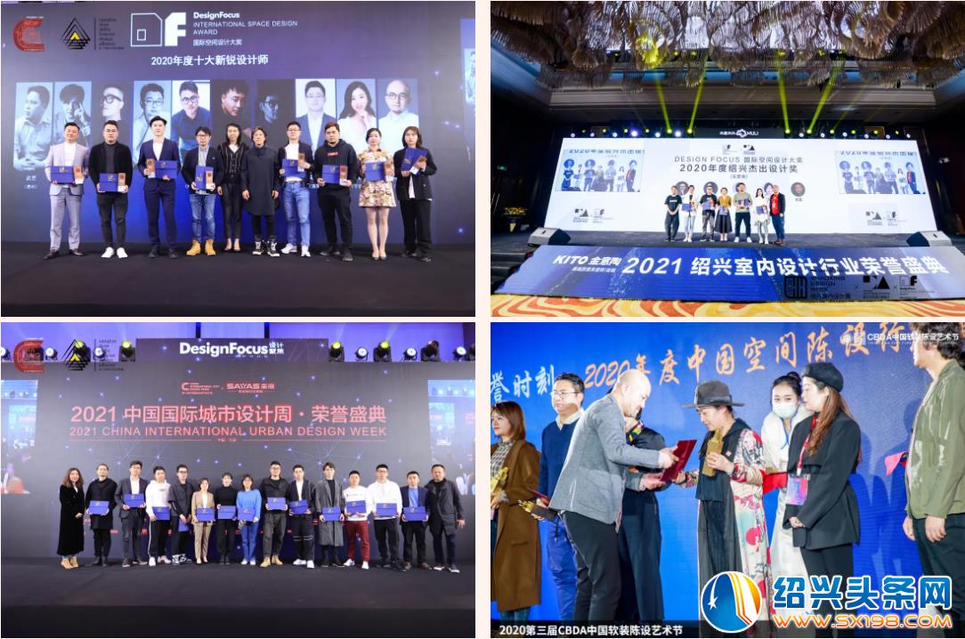 年度成绩单出炉-9 年度成绩单出炉-9