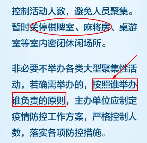 360截图20210806081729376