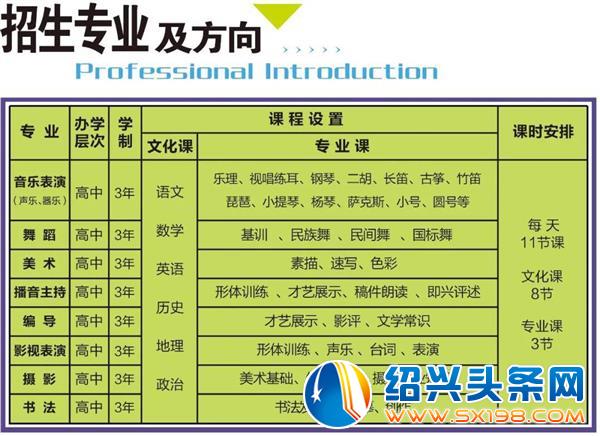 微信图片_20210418183136