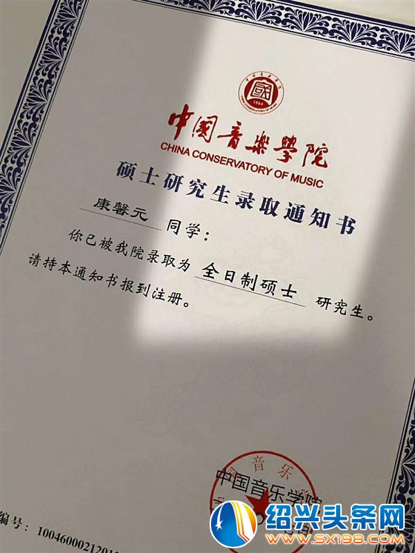 微信图片_20210517164525