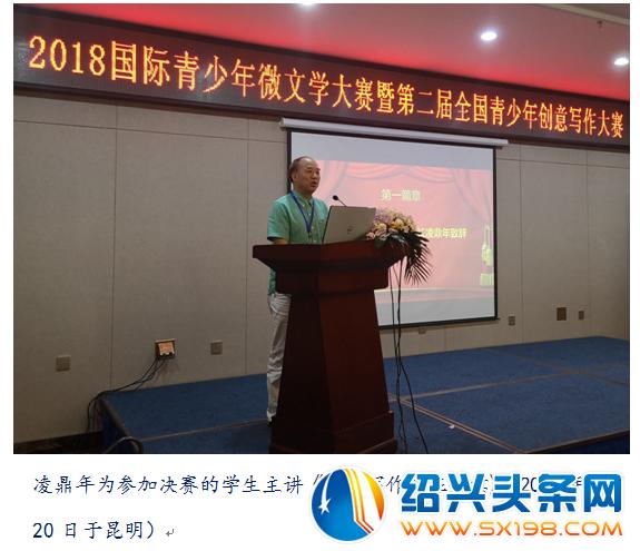 QQ图片20180723154025