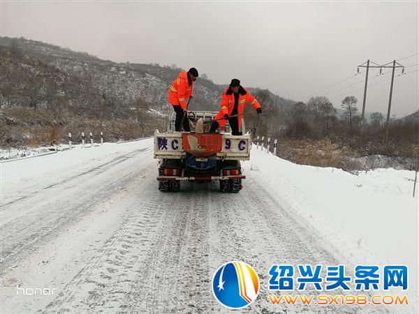 QQ图片20190218115550
