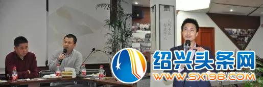 绍兴市家装协会行业交流会在金德隆举行-8 绍兴市家装协会行业交流会在金德隆举行-8