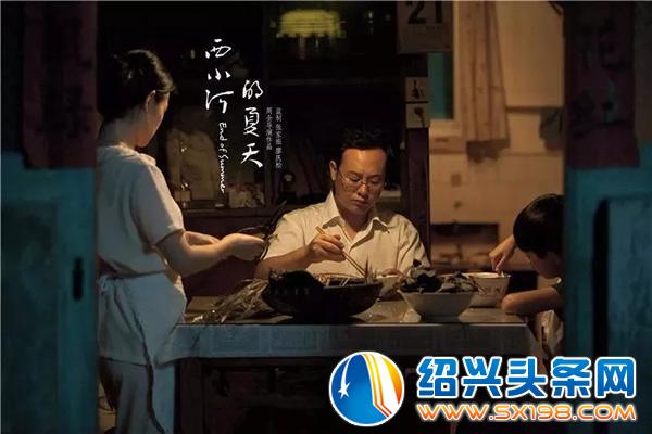 西小河的夏天-14