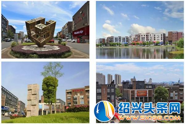 浙江大学继续教育学院干部素质提升培训班游览金德隆-4