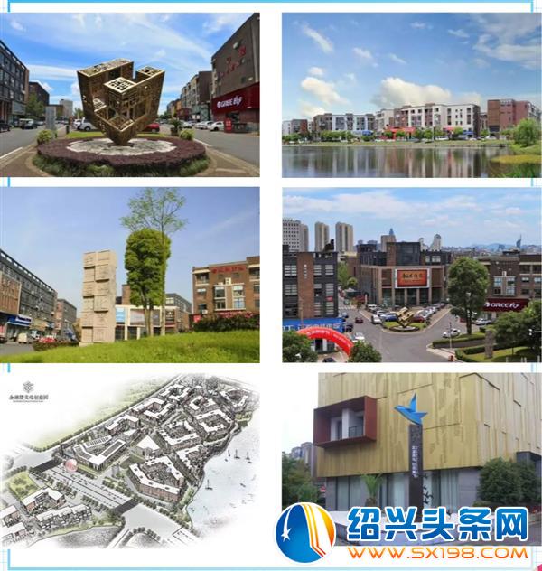 丁海土访谈录-5 丁海土访谈录-5