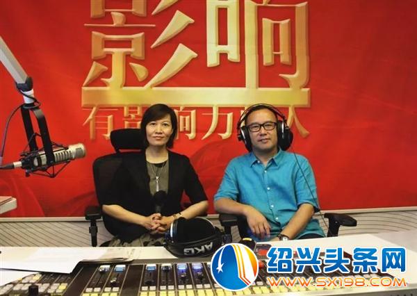 金德隆创始人做客-2 金德隆创始人做客-2
