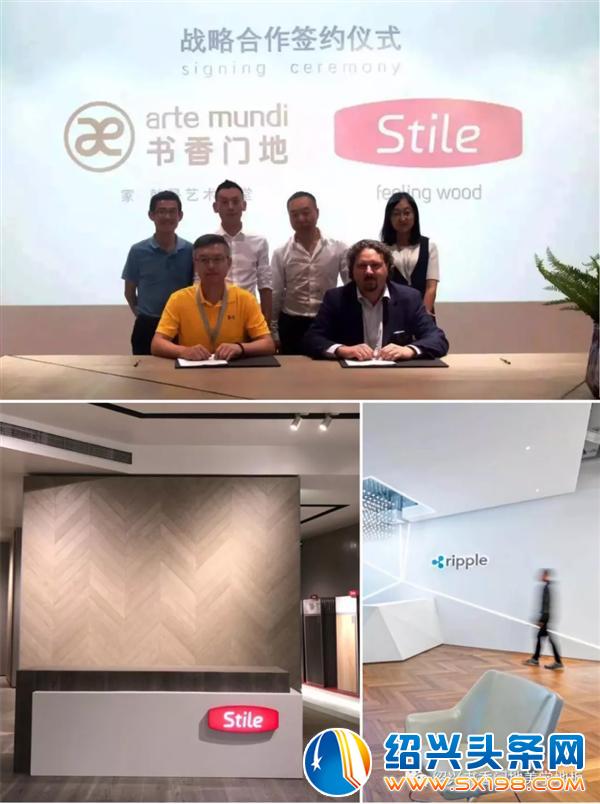书香门地金德隆独立店-1