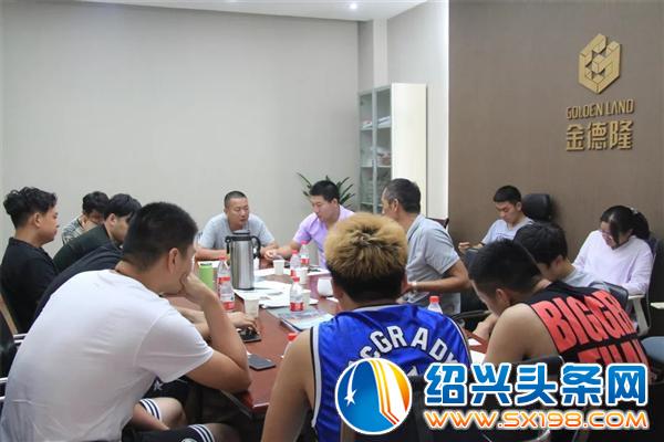 金德隆第八届篮球争霸赛为全民健身奏响号角