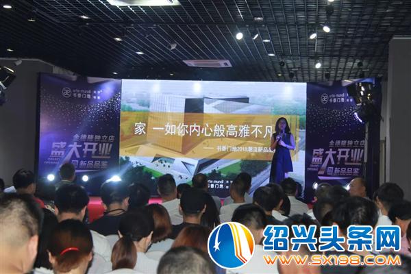 家就是艺术殿堂-3