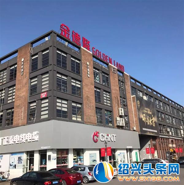 正泰智能指纹锁-19