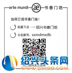 书香门地金德隆独立店-11