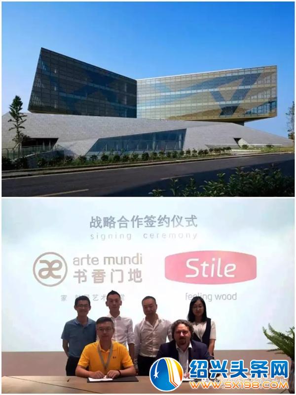 书香门地金德隆独立店-7