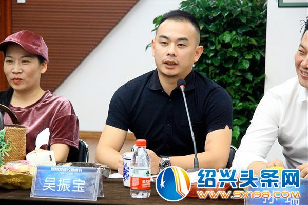 金德隆开创新型会客模式-8 金德隆开创新型会客模式-8