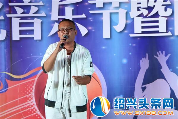 荧光音乐节暨闭幕式现场-7