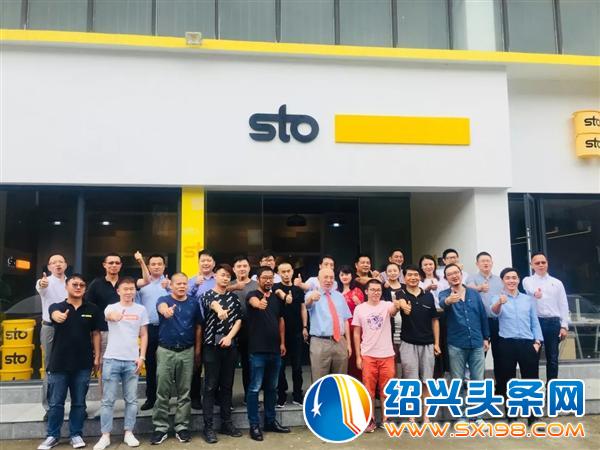 金德隆展厅会客商业模式-5