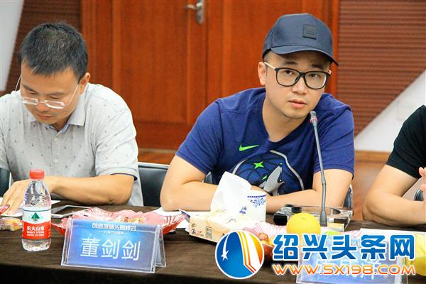 金德隆开创新型会客模式-11 金德隆开创新型会客模式-11