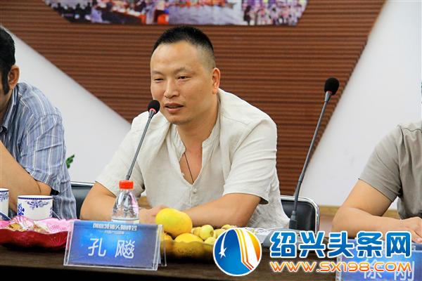 金德隆开创新型会客模式-15 金德隆开创新型会客模式-15
