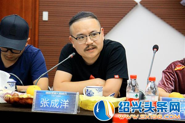 金德隆开创新型会客模式-10