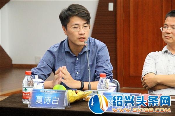 金德隆开创新型会客模式-13 金德隆开创新型会客模式-13