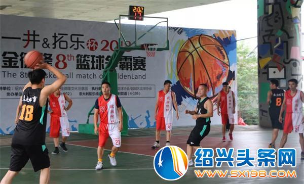 荧光音乐节暨闭幕式现场-1