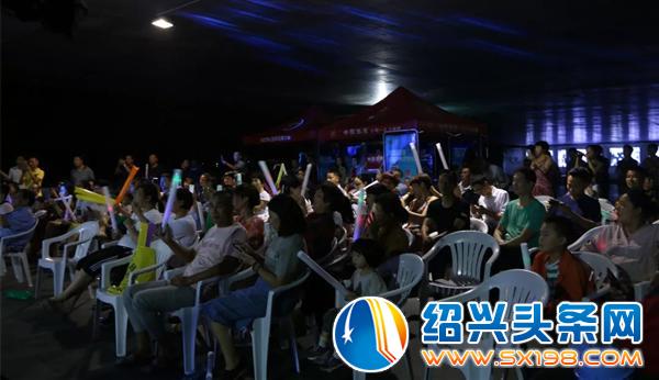 荧光音乐节暨闭幕式现场-6