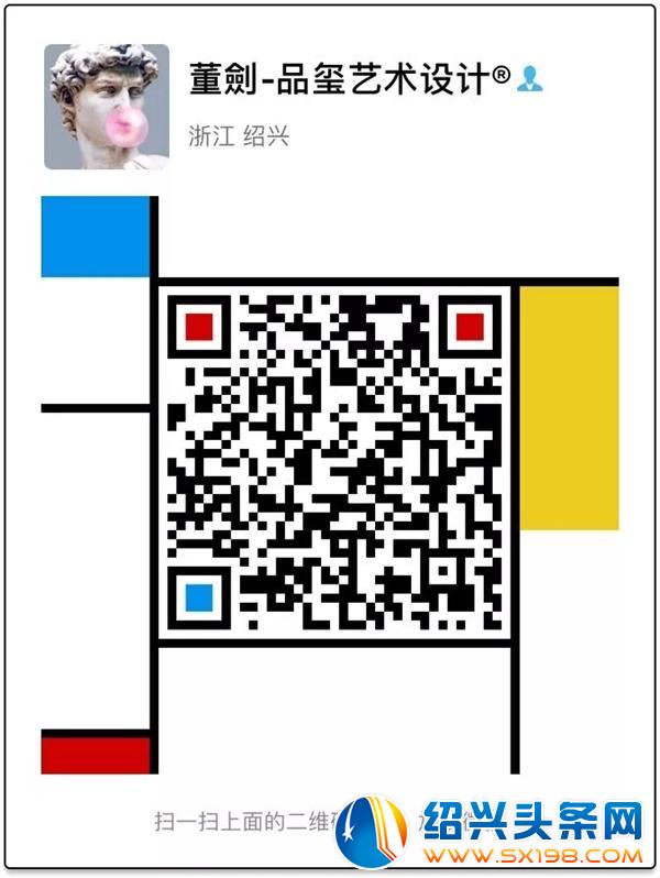 品玺-18