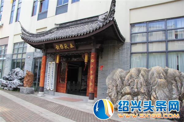 弘商道文化之大德-4 弘商道文化之大德-4