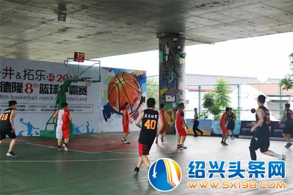 荧光音乐节暨闭幕式现场-21