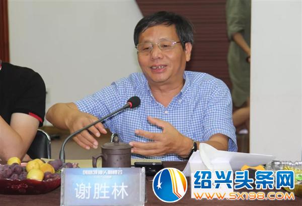 金德隆创意领袖共探会客之道-2 金德隆创意领袖共探会客之道-2