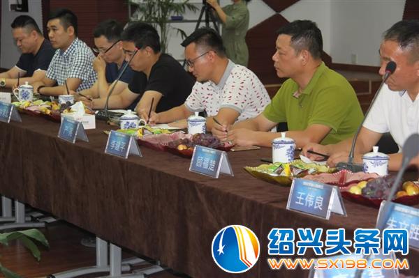 金德隆创意领袖共探会客之道-3 金德隆创意领袖共探会客之道-3