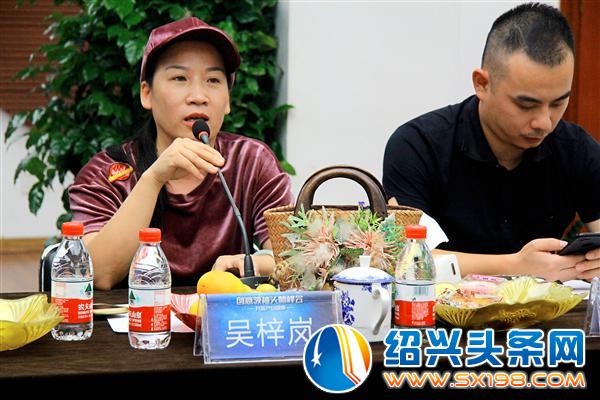 金德隆开创新型会客模式-9 金德隆开创新型会客模式-9