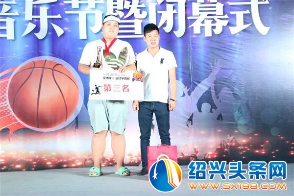 荧光音乐节暨闭幕式现场-16