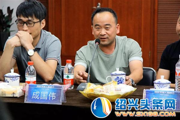 越城文创培育创意领袖集中营-11