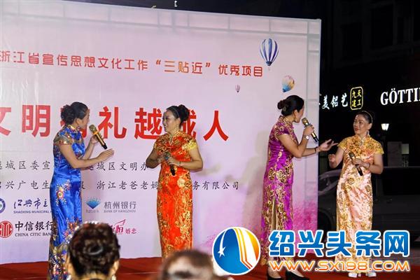 好戏连台聚人气-4 好戏连台聚人气-4