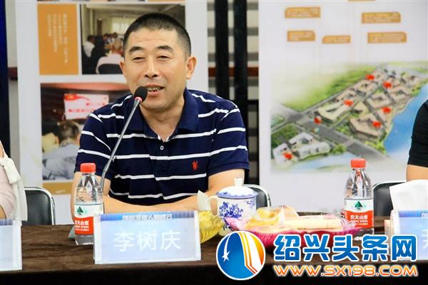 越城文创培育创意领袖集中营-16