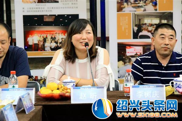 越城文创培育创意领袖集中营-17