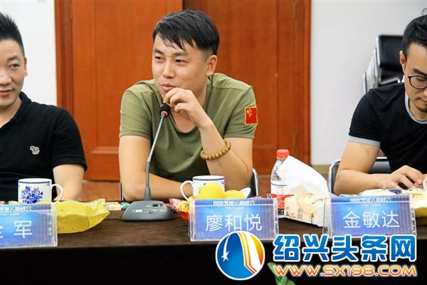 越城文创培育创意领袖集中营-20