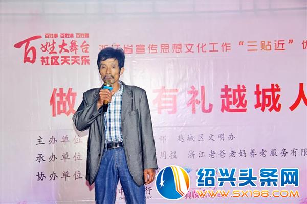 好戏连台聚人气-6 好戏连台聚人气-6