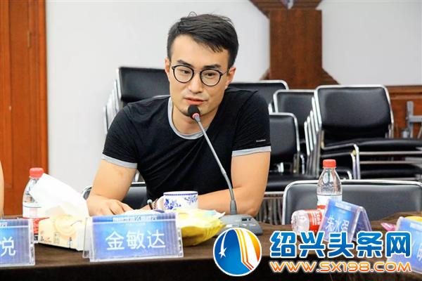 越城文创培育创意领袖集中营-19