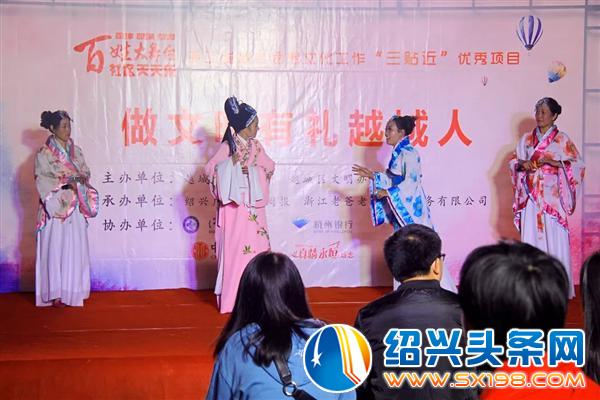 好戏连台聚人气-1 好戏连台聚人气-1