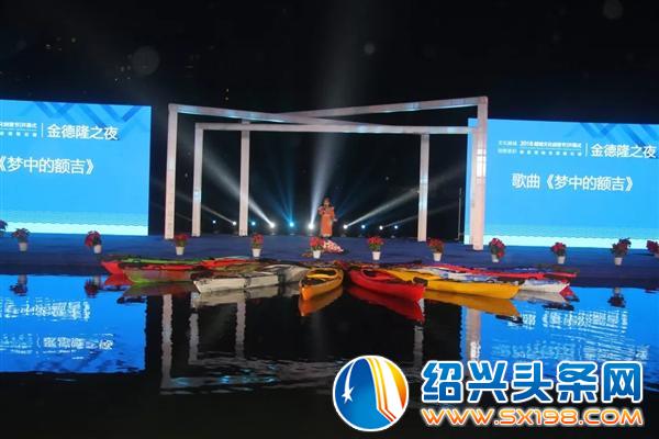 金德隆之夜-4 金德隆之夜-4