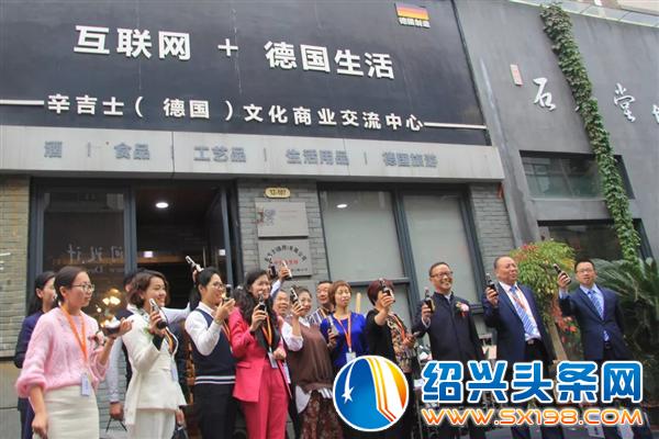 金德隆企业如何开门待客-12
