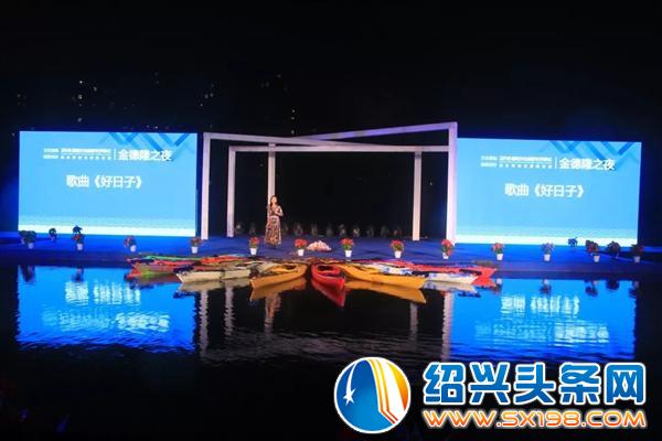金德隆之夜-8 金德隆之夜-8