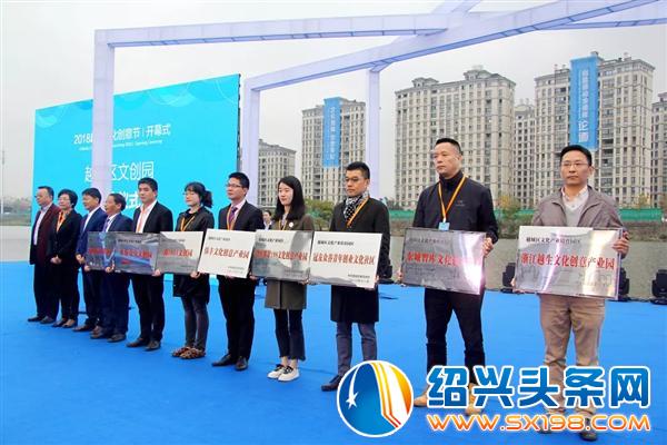 创意领袖金德隆论道圆满落幕-6 创意领袖金德隆论道圆满落幕-6