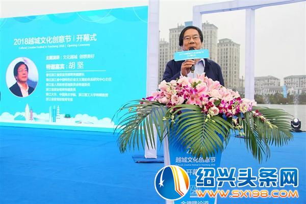 文创大咖胡坚做客金德隆水上会客厅-2 文创大咖胡坚做客金德隆水上会客厅-2