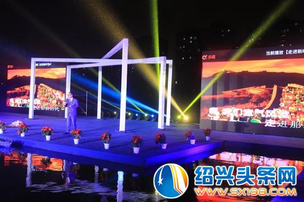 金德隆之夜-2 金德隆之夜-2